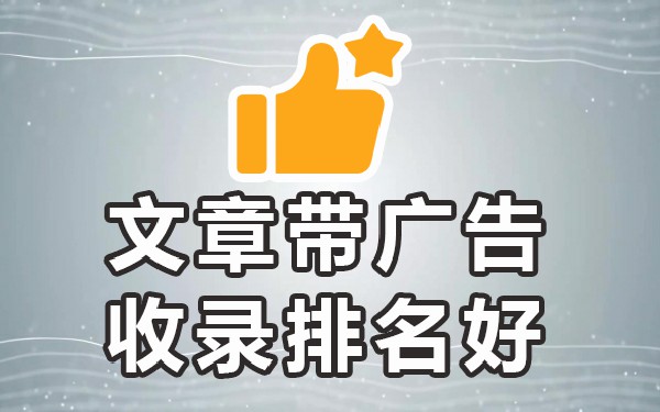 一键分发工具哪个最好用_全媒体一键分发平台_一键内容分发平台