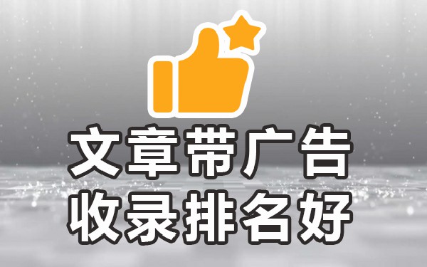 新闻媒体发稿10大平台_新闻发稿10大平台_新闻稿发稿平台