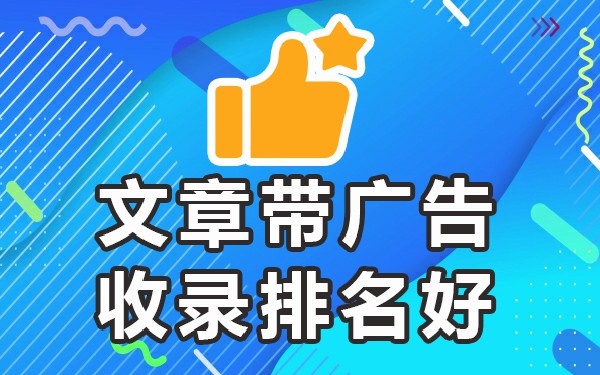推广有效平台现在有哪些_现在最有效的推广平台_推广平台的作用