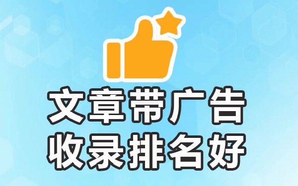 可以发表文章的平台_文章发表的平台_发表文章平台可以赚钱吗