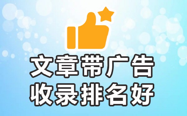 媒体发稿平台有哪些_发稿媒体是什么意思_发稿媒体平台有哪些