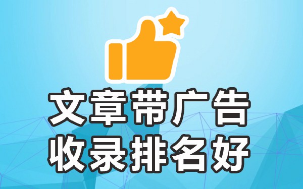 现在的推广平台有哪些_推广平台现在有几家_所有推广平台