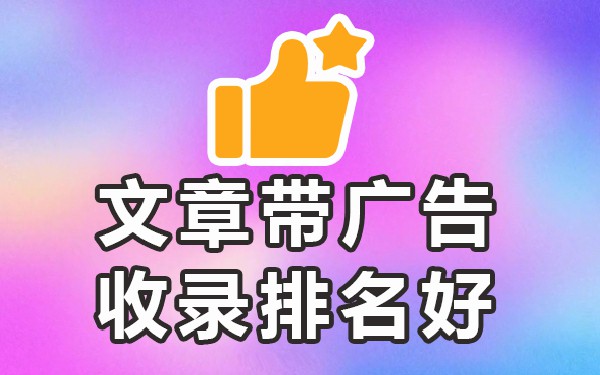 收录百度寻找网站有什么用_网站被百度收录但是搜索不到_百度寻找有收录网站