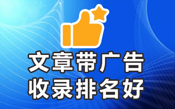 最火的发帖平台_发帖平台有哪几个_发帖的平台