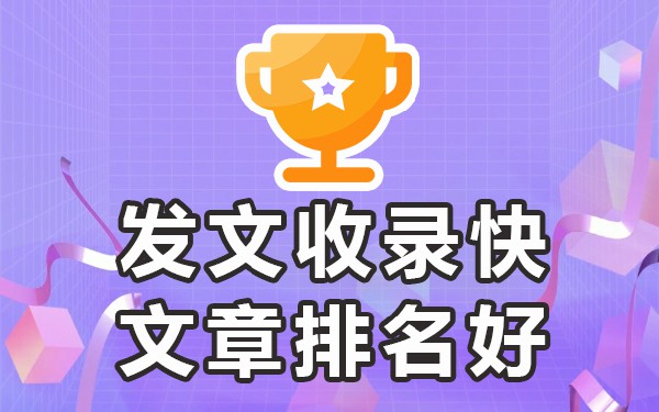 发帖子有哪些app平台_发帖子最好的几个网站_发帖子平台