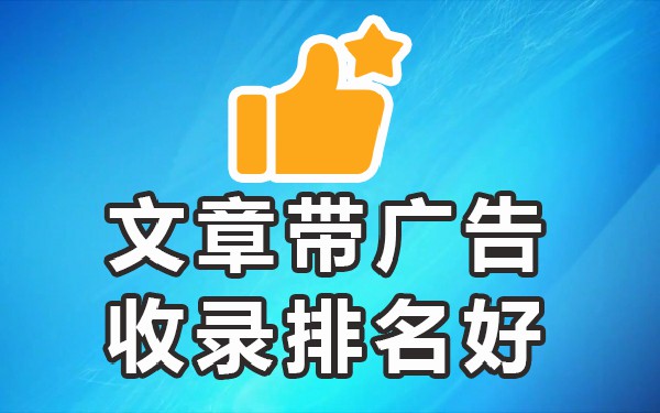 百度寻找有收录网站_百度收录的网站_收录百度寻找网站有哪些
