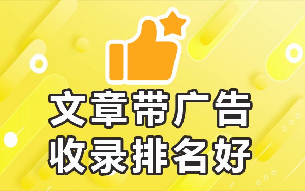 论坛推广平台有哪些图标_论坛推广平台有哪些_论坛推广平台有哪些不收费
