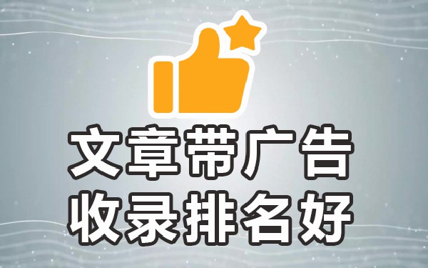 我想发布信息_我想发布信息怎么发布_发布信息怎么说