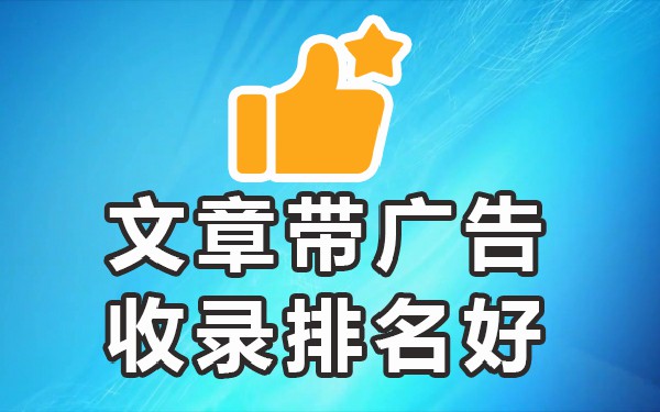 发稿媒体平台有什么要求_媒体发稿平台有哪些_发稿媒体是什么意思