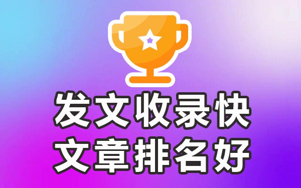 发布软文_发布软文_发布软文