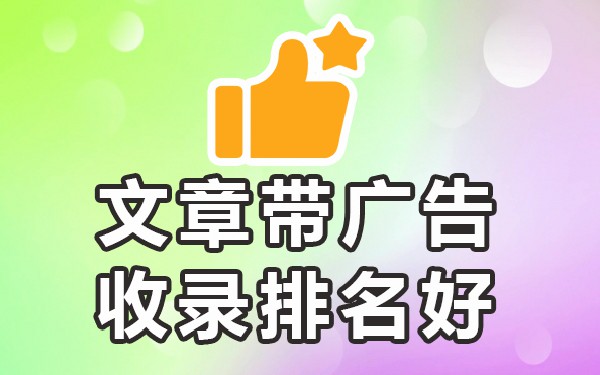 流量平台发布规则_什么平台发帖流量高_哪些平台发帖流量可以赚钱