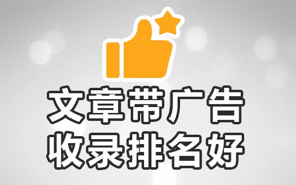 高权重论坛_高权重网站论坛有哪些_权重高的论坛有哪些