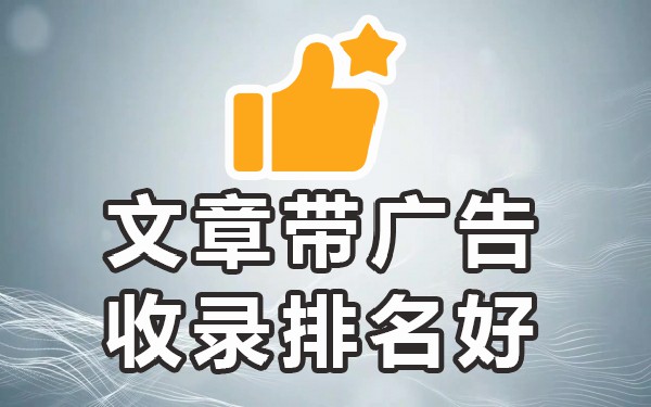 流量论坛推荐_什么平台发帖流量高_用流量发帖子能查到吗