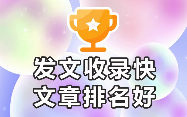 发布重要信息_信息发布的注意事项_发布信息的注意事项