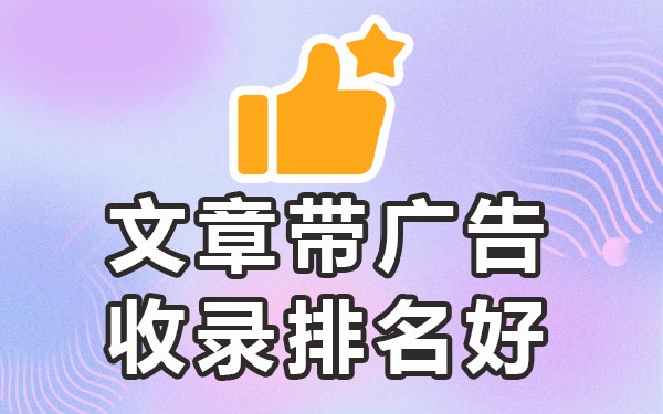 发帖的平台_发帖平台有哪几个_最火的发帖平台