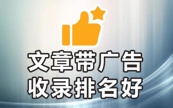 媒体分发服务器_全媒体一键分发平台_新媒体一键分发
