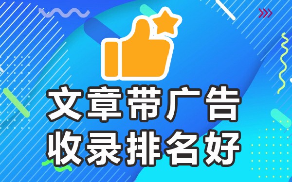 如何在百度中发帖子_百度上发帖子怎么弄_百度怎么发表贴子