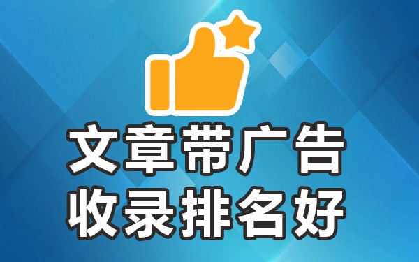 新闻媒体发上海的短信_怎么在新闻媒体上发新闻_媒体新闻稿发布