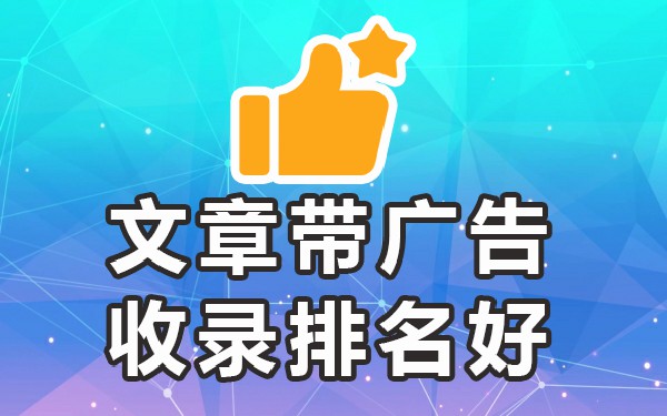 媒体发布公司是干嘛的_媒体发布公司_行业媒体发布