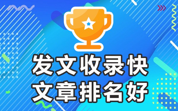 收录百度收秒网站方法有哪些_网站百度收录秒收方法_百度收录教程
