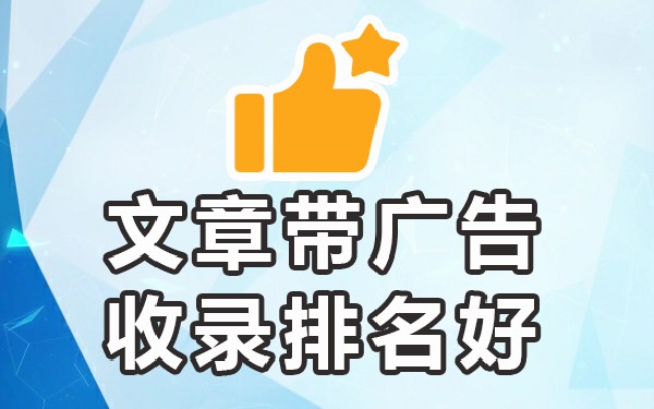 新闻媒体发稿10大平台_各大新闻媒体投稿网站_新闻稿发稿平台