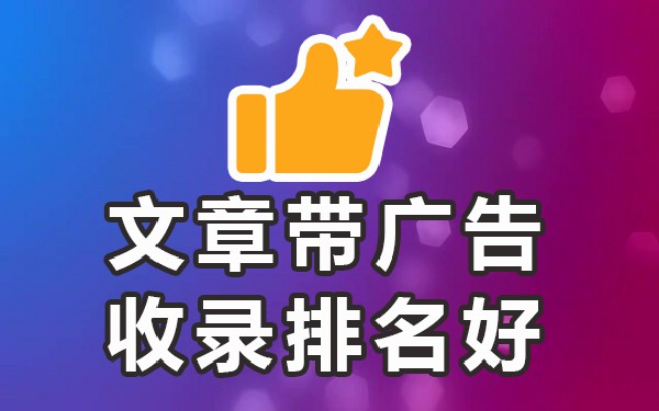 新闻媒体发上海的短信_媒体新闻稿发布_怎么在新闻媒体上发新闻