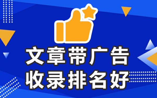 流量平台发布规则_哪些平台发帖流量可以赚钱_什么平台发帖流量高