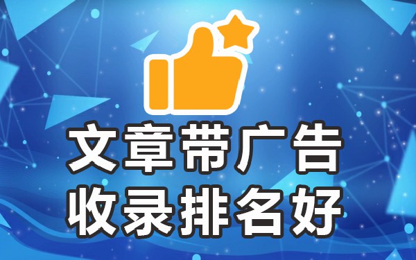 免费发布个人平台信息的软件_个人发布信息的免费平台_免费发布信息平台网站