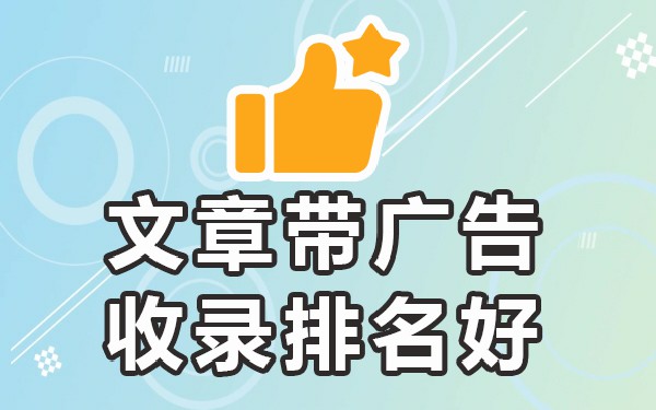 发帖子app_发帖子平台_发帖子平台教育局会处理吗
