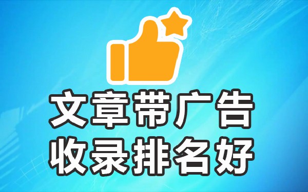 百度发帖子在哪里发_百度上发帖子怎么挣钱_怎样在百度上发帖子