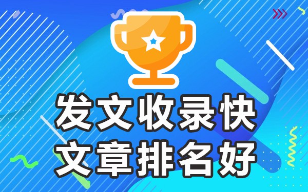收录百度媒体平台的公司_百度收录的自媒体平台_百度收录有什么好处