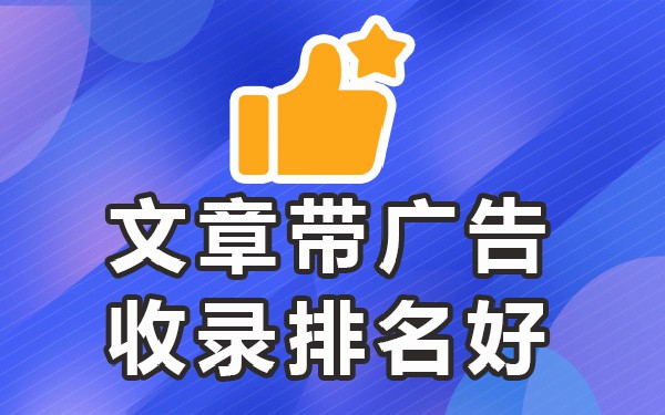 发帖子app_发帖子平台_发帖子平台教育局会处理吗