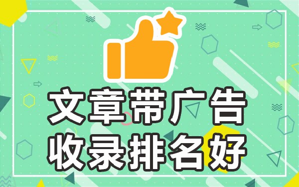 权重网站排名_网站权重高有什么用_权重高的网站有哪些
