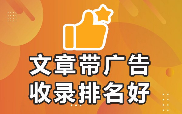 百度推广有哪平台比较好_百度推广哪个好_做百度推广哪家公司实力好