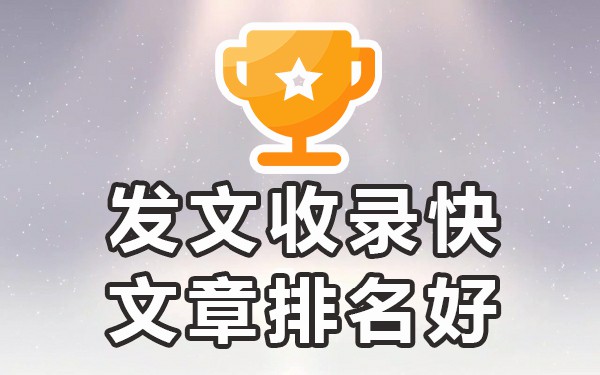 软文推广平台违法吗_软文推广平台推荐_软文推广平台