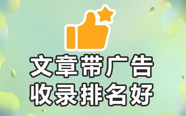 免费发布信息平台网站_个人发布信息的免费平台_免费发布个人平台信息的平台