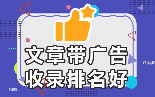 用流量发帖子能查到吗_流量论坛推荐_什么平台发帖流量高