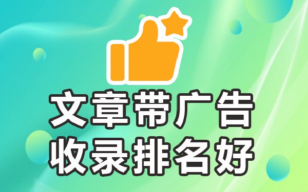 媒介代理发布_媒介代理公司是干什么的_媒介代理业务