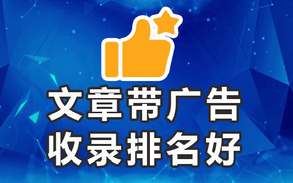 如何百度发帖子_百度发帖子在哪里发_百度发布帖子