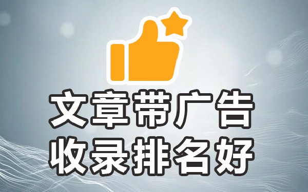 最全的发稿平台_发表稿件平台_站式媒体发稿平台