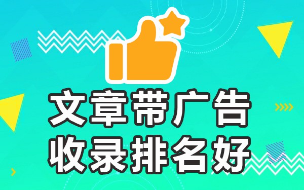 新闻发稿哪家发稿公司好_新闻发稿公司__/专业发稿吧_发稿机构