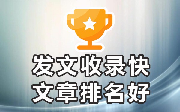 哪些平台发帖流量可以赚钱_流量平台发布规则_什么平台发帖流量高