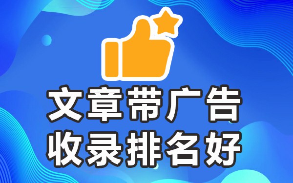 效果发帖网站有什么_哪个网站发帖有效果_发帖效果好的网站