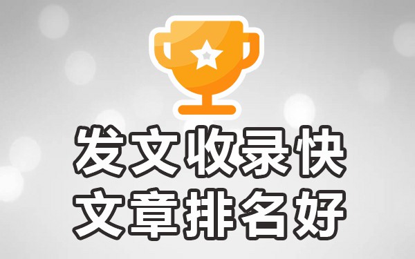软文推广平台_软文推广平台文章分析_软文推广平台哪家好