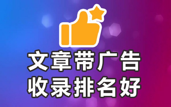 发帖子最好的几个网站_发帖子的平台_发帖子平台