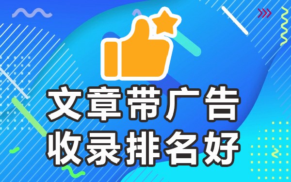 高权重网站论坛有哪些_权重网站是什么意思_高权重平台