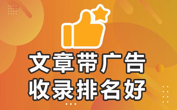 媒介代理业务_媒介代理公司怎么做_媒介代理发布