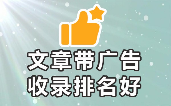 流量平台发布规则_流量大的发布平台有哪些_主流流量平台