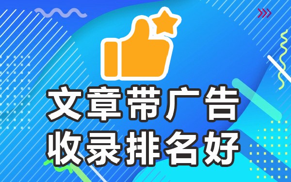 百度发帖软件_发帖百度软件下载_发帖百度软件哪个好用