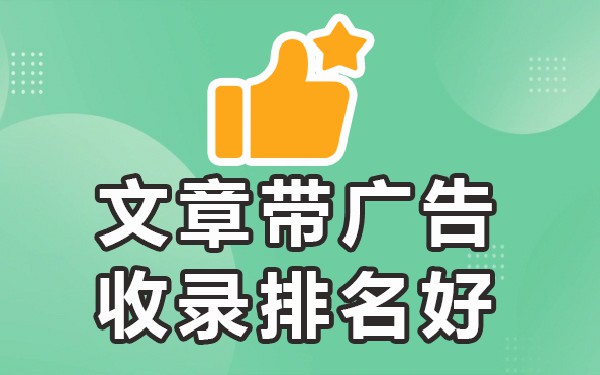 把百度删了以后收藏还有吗_被百度收录后会被删除吗_删除后百度为什么还有痕迹